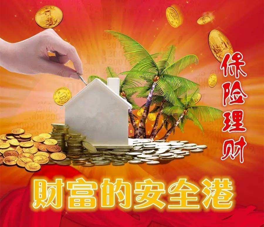 北京无抵押借钱